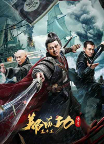 两个小姨子